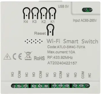 Set prizash smart Delta ATLO-SW4C-TUYA, Wi-Fi, Tuya Smart, të bardha