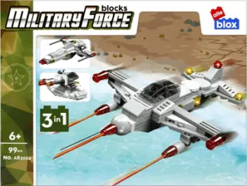 Lodër blloqe ndërtuese ALLEBOX Construction Blocks Army, set ushtarak, me 3 automjete