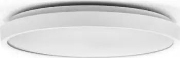 Plafonierë LED V-TAC VT-8618S, 18W, sensor lëvizjeje, e bardhë