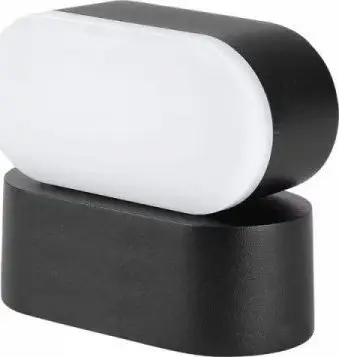 Llambë muri LED V-TAC, 5W, 3000K, e zezë