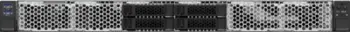 Sistem serveri Intel M50FCP1UR204, 1U Rackmount