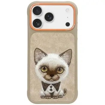 Kapak telefoni Nimmy Big Eyed Pet 2.0 Cat për iPhone 17 Pro, plastike TPU, dizajn mace, bezhë