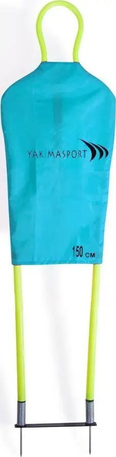 Mur trajnimi futbolli Yakimasport Junior Żak 100319, 150cm, plastik, i verdhë