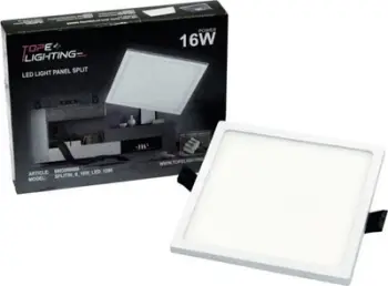 Panel LED muri dhe tavani Topex LED PANEL SPLIT SQ, 16W, 4000K, IP44, e bardhë