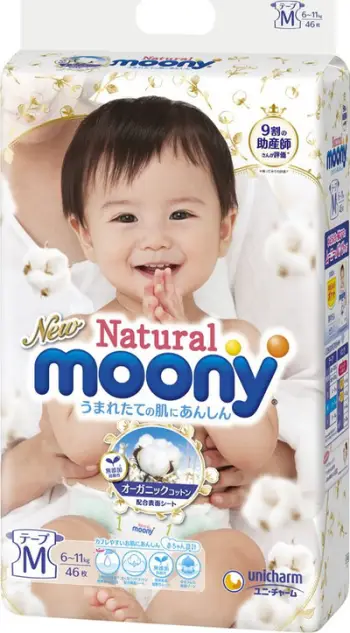 Pelena Natural Moony, M, 6-11kg, 46 copë