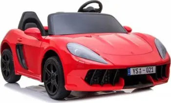 Makina elektrike lodër YSA021A, Ride-On, e kuqe me shkëlqim
