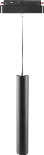 Llambë varëse LED V-TAC Magnetic Track, 8W, 48V, e zezë