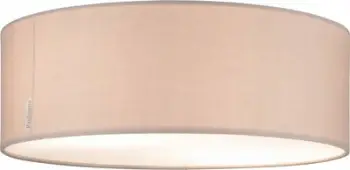 Plafonierë Paulmann Mari 70952, LED E27, 40W, beige mat