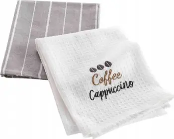 Set pecetash kuzhine Douceur d'intérieur Cappuccino, pambuk, 50 x 70 cm, e bardhë dhe bezhë