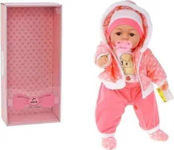 Kukull bebe Adar Baby Doll, 45cm, me zë, rozë