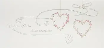 Kartë ftese Mak DL S13 Hearts, letër 200 g, e bardhë
