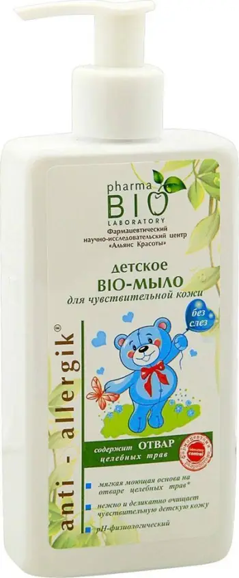 Sapun për fëmijë Pharma Bio, BIO, për lëkurë të ndjeshme, 250ml