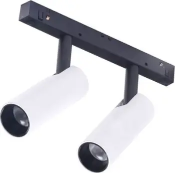 Spot magnetik Azzardo Niko 2 AZ4587, LED, 4000K, e bardhë