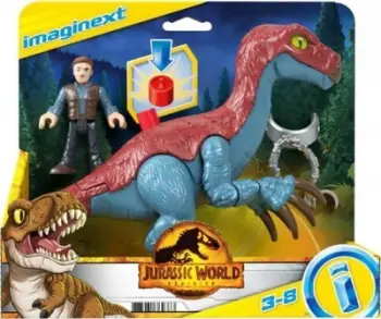 Set figurash Imaginext Jurassic World, Therizinosaurus dhe Owen, plastikë, shumëngjyrëshe