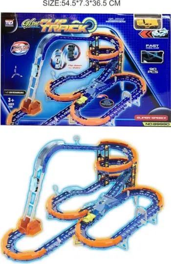 Varëse për çelës Eeriness Magnet, e kaltër