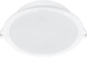Downlight LED Signify Mesón, 12.5W, 3000K, i bardhë