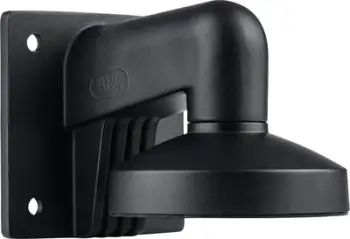 Adapter muri për kamera sigurie ABUS TVAC31450X, metalik, për kamera dome, i zi