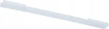 Kapak lidhës shinë ndriçimi Paulmann URail Inlay, plastik, satin, transparent