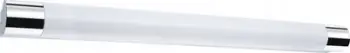 Lampë murale LED Paulmann Orgon, 10.5W, IP44, e bardhë