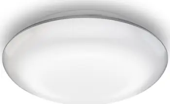 Llambë tavanore LED Steinel DL Vario Quattro, për jashtë, dritë e bardhë e ngrohtë, silver