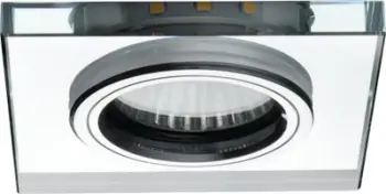 Spot tavanor Kanlux Soren L-SR, GU10, 3000K, argjendtë