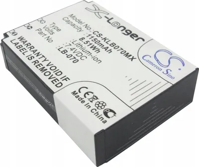 Valvulë balancuese Danfoss ASV-P 15 - 3