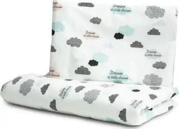 Set mbulesash krevati Sensillo Clouds, 2 pjesë, 100x135 cm, shumëngjyrësh