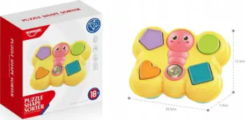 Lodër sorter formash Huanger Puzzle Shape Sorter, edukative, shumëngjyrëshe