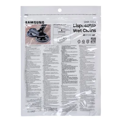 Aspirator vertical Samsung Jet 75 Pro VS20B75ADR5, pa kabllo, 210W, gri - 23