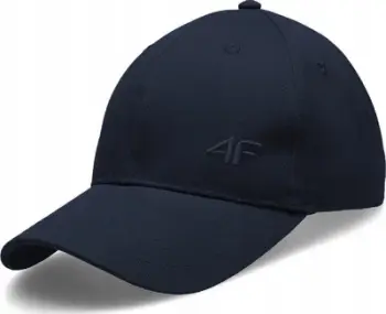 Kapele The North Face Trail Trucker 2.0, snapback, unisex, e zezë