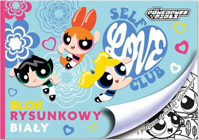 Fletore vizatimi Teka Powerpuff Girls, A4, 20 fletë, e bardhë - 2