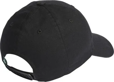 Kapele Adidas ARKD3 Now Loading, tekstil, e rregullueshme, e zezë - 2