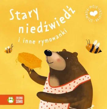 Libër kartoni My First Little Stories The Old Bear And Other Rhymes, për fëmijë, shumëngjyrësh