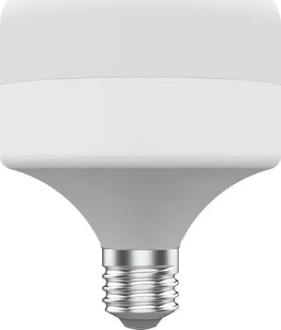Llambë inteligjente Lite Bulb Moments Smart Care, UV-C, Wi-Fi, e bardhë - 1