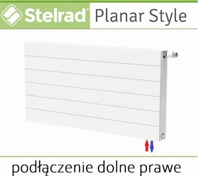 Radiator panel Stelrad Planar Style, 982 W, 800 x 600 mm, i bardhë - 1