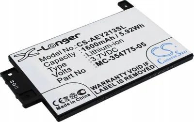 Bateri për e-book Amazon Kindle Paperwhite 6 2015, Li-ion, 3.7V 1350mAh - 1