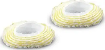 Set mbulesa furçe Karcher, 2 copë, mikrofibër, të bardha