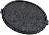 Kapak lente Marumi, 72mm, i zi - 1