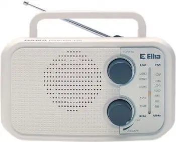 Radio Eltra Dana FM/ LW, e bardhë