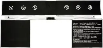Bateri për tablet Microsoft Surface, 5500mAh, 7.5V, e zezë
