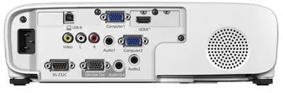 Projektor Epson EB-E24, 3600 ANSI Lumens, XGA 1024x768, i bardhë - 1