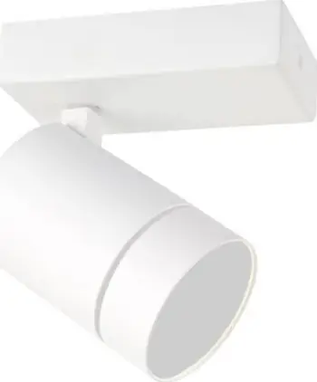 Spot Ndriçues Netlighting Selma Modern, 5W, 4000K, i bardhë