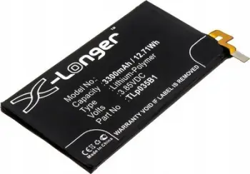 Bateri telefoni për BlackBerry KEY2, Li-Polymer, 3300mAh, 3.85V