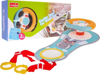 Set lodër Ramiz Little Driver Set, për bebe 3m+, plastikë, shumëngjyrësh - 2