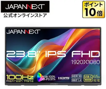 Monitor portativ JAPANNEXT JN-MD-IPS238F-C6, 23.8", IPS Full HD, 100Hz, i zi
