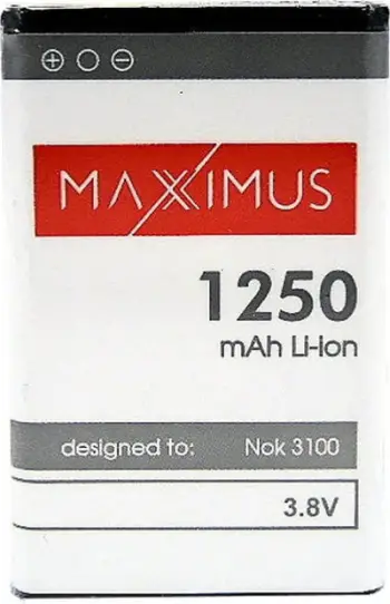 Bateri telefoni Maxximus BL-5C për Nokia 3100, 1250mAh, Li-Ion, e bardhë