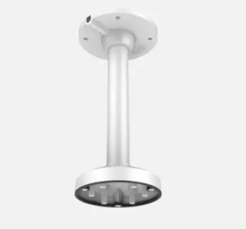 Mbajtëse tavani Hikvision DS-1471ZJ-135, për kamera dome, 57 cm, e bardhë
