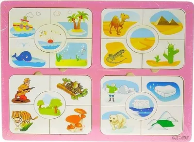 Puzzle druri edukativ, 4 figura, shumëngjyrësh - 1