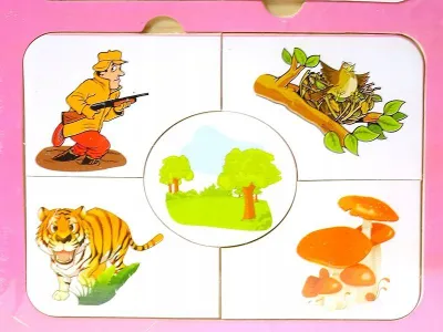 Puzzle druri edukativ, 4 figura, shumëngjyrësh - 3