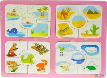 Puzzle druri edukativ, 4 figura, shumëngjyrësh